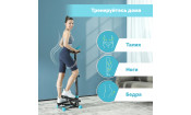 Мини степпер с поручнем DFC SKY FITNESS
