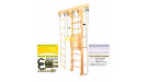 Шведская стенка Kampfer Wooden ladder Maxi Wall (№1 Натуральный Стандарт белый) Шведская стенка Kampfer Wooden ladder Maxi Wall (№1 Натуральный Стандарт белый)